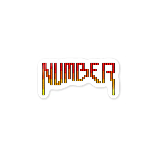 number hot ステッカー