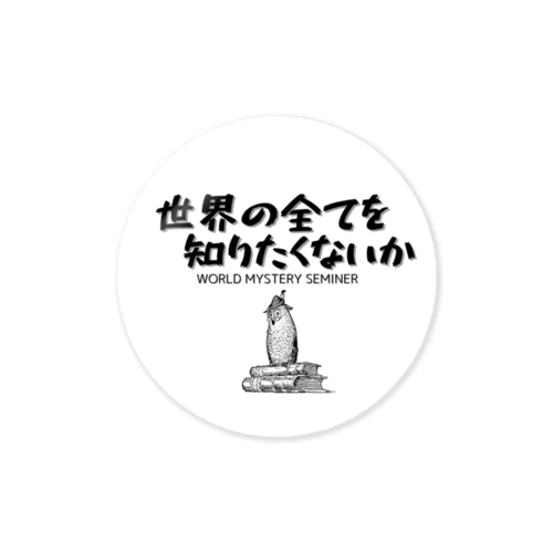 登録者数１０万人記念ステッカー　丸 Sticker