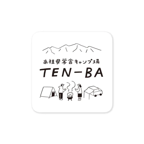 TEN-BAグッズ ステッカー