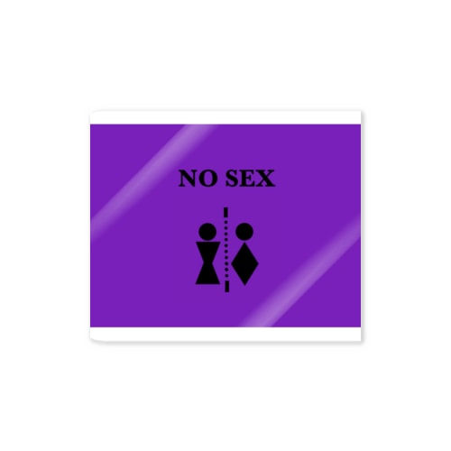 NO SEX Sticker