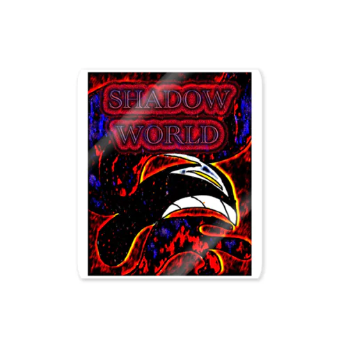 shadow world ステッカー