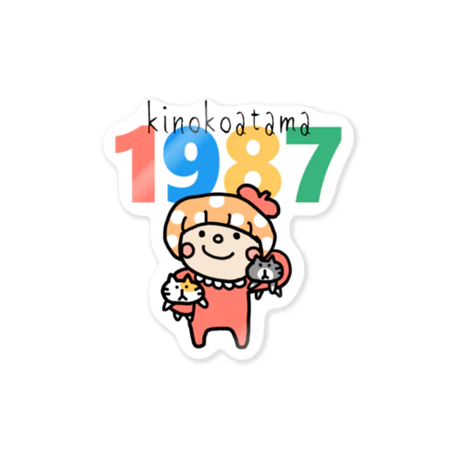 きのこあたまのこ Sticker