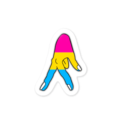 歩く　Pansexual Sticker