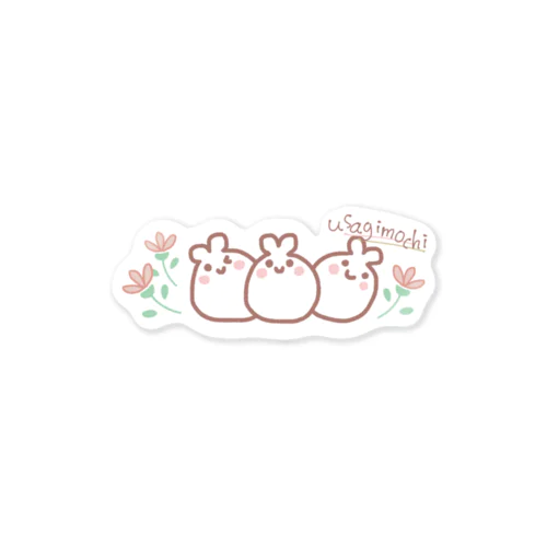 usagimochi 扇形 Sticker