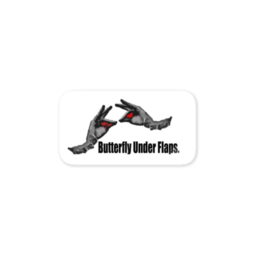 Butterfly Under Flaps.(classic) Sticker