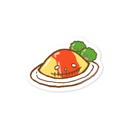 ドクロ風味なオムライス Sticker