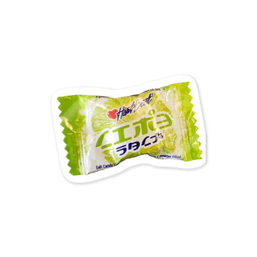 LIME SALT Sticker