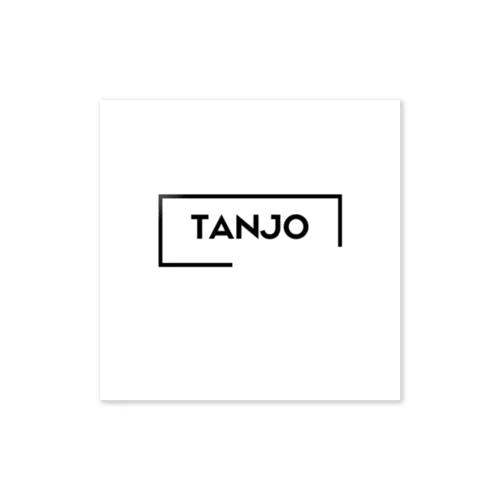 TANJO(単女)　シンプルVer. Sticker