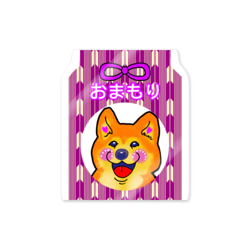 柴犬ちゃんおまもり( 赤紫)  dog Sticker