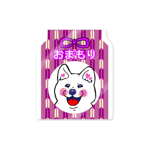 シロ犬ちゃんおまもり(赤紫)  dog Sticker