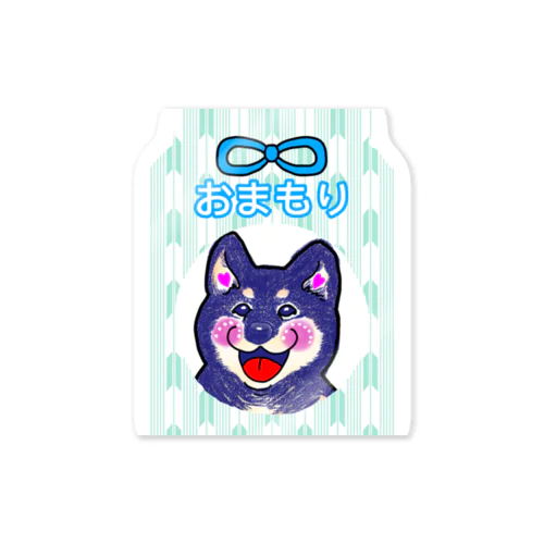 黒柴犬ちゃんおまもり(薄緑)　dog Sticker