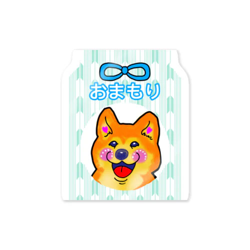 柴犬ちゃんおまもり(薄緑)  dog Sticker