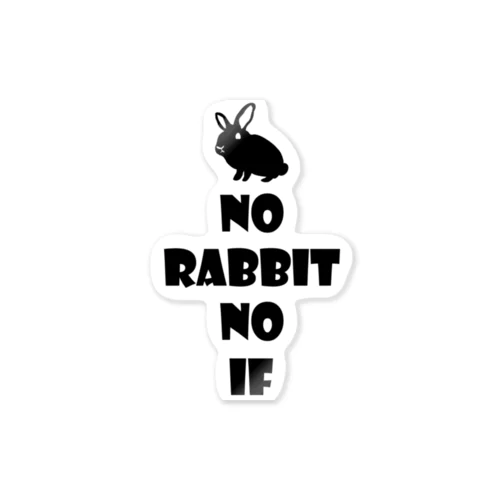 NO RABBIT NO LIFE ミニウサギ　ブラック ステッカー