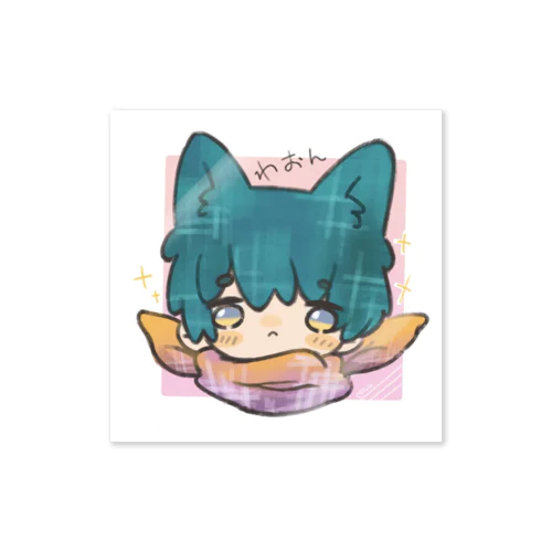 わおんくん Sticker