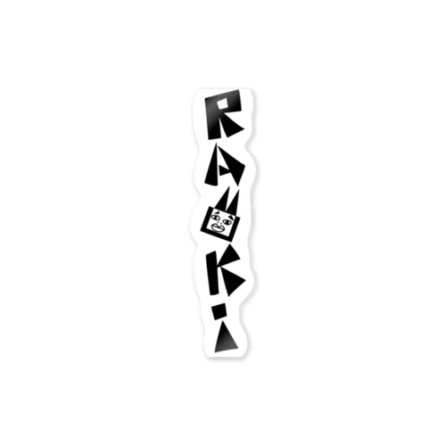 RAMUKiブランドロゴ（真ん中にMUーさん） ステッカー