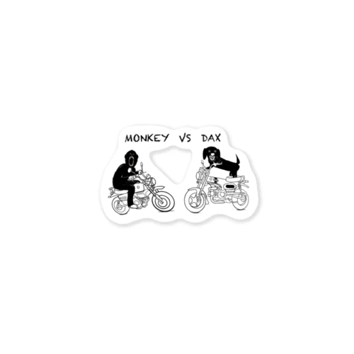 犬猿の仲　MONKEY&DAX Sticker