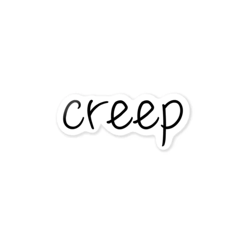 creep ステッカー