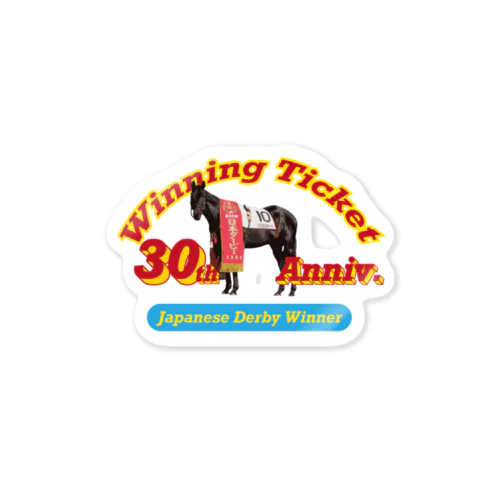 Winning Ticket 1993 Japanese Derby Winner 30th Anniv. by AERU Sticker