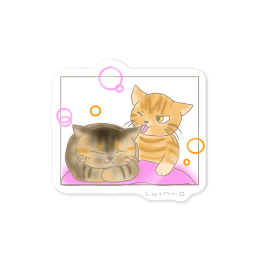 仲良し親子猫ステッカー Sticker