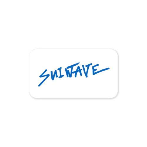 SUIWAVE：ステッカー　空と水 Sticker