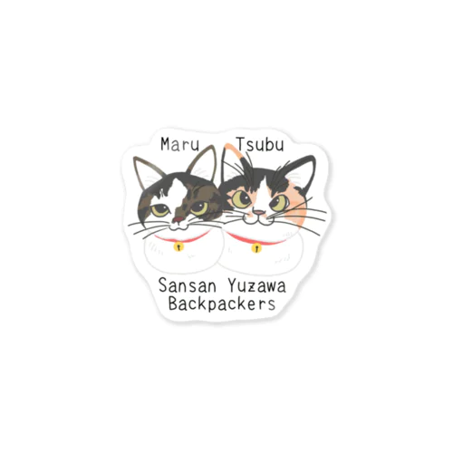 Tsubu and Maru Sticker