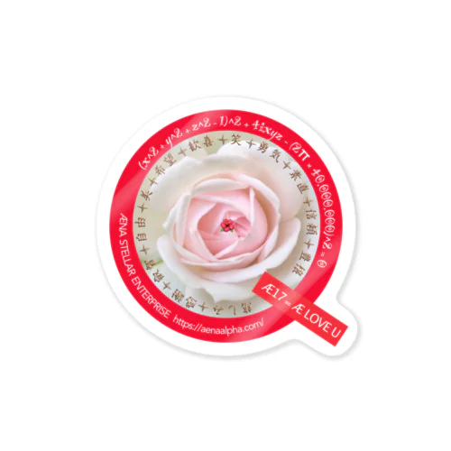 G-Ship Rose Sticker