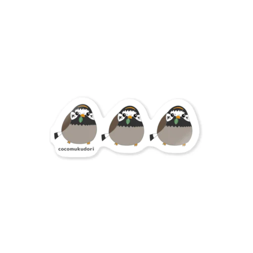 ３羽のムクドリ(野鳥) Sticker