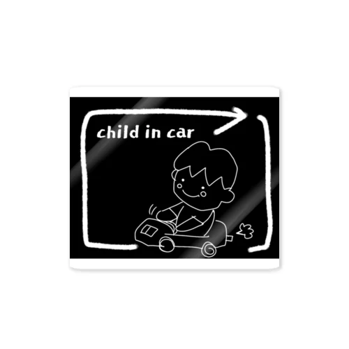 child in car Sticker