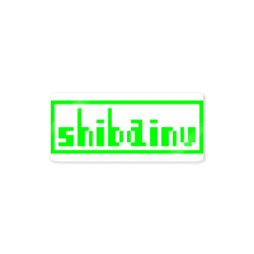 shibainu_green Sticker