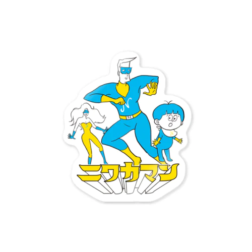 ニワカマン Sticker