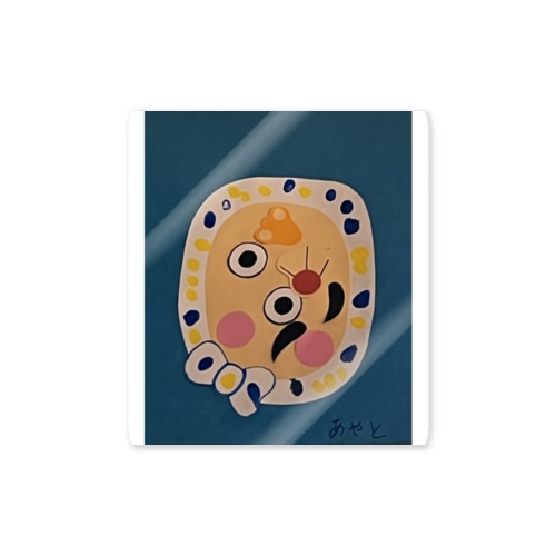 【あやと作】ひょっとこ Sticker