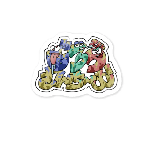 二郎㌠ ロゴステッカー 白 Sticker