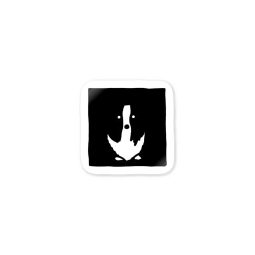 こっちを見ているボーダーコリー Sticker