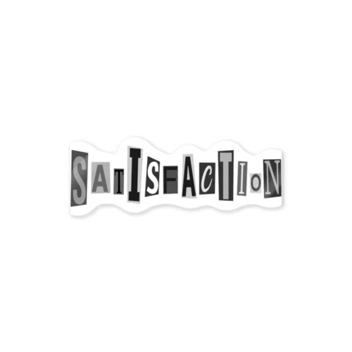 Satisfaction （サティスファクション） Sticker