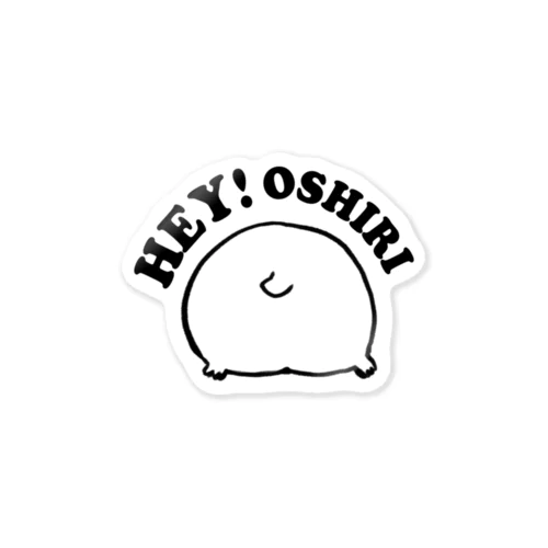 HEY !OSHIRI（ハムスター） ステッカー