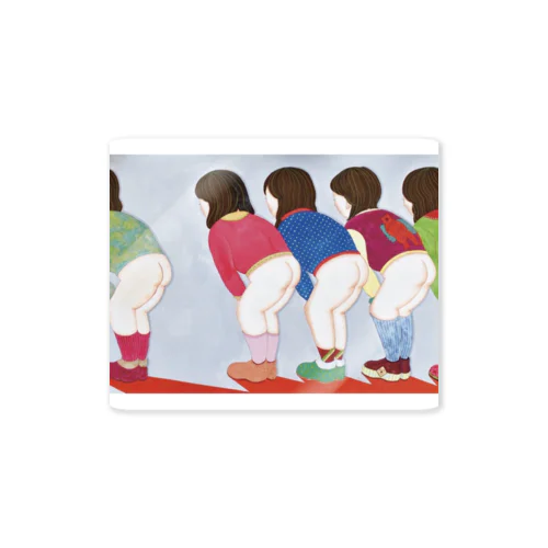 「おしりを出した子、一等賞」 Sticker