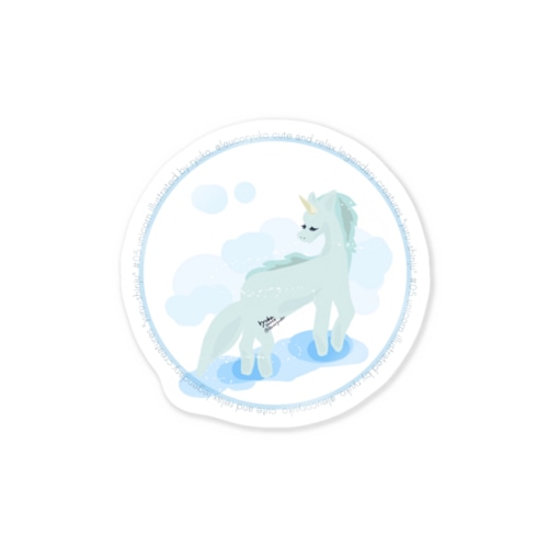 「癒し・浄化」🕊️ユニコーン(ゆる神獣シリーズ) Sticker