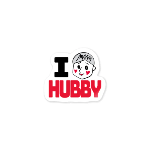 I am HUBBY(そんな奥さんおらんやろ) Sticker