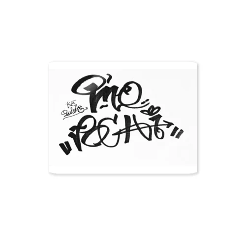 "omopochi"  graffiti Sticker