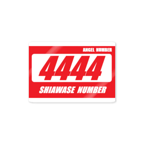 SHIAWASE NUMBER Sticker