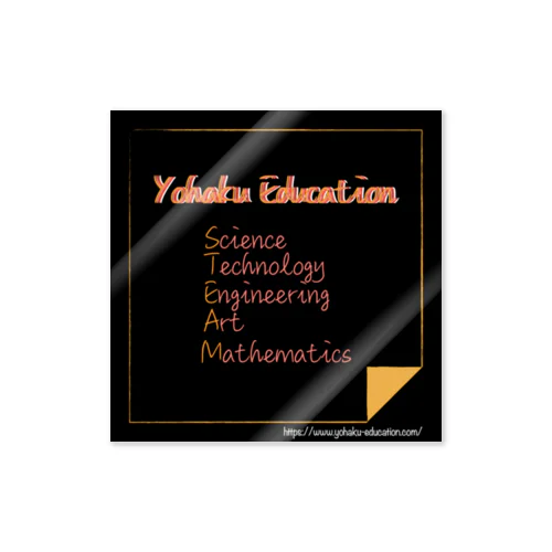 Yohaku Education sticker Sticker