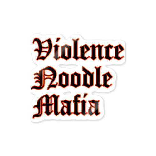 violence noodle mafia ステッカー