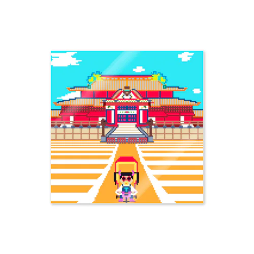 ドット絵　ruruちゃん/三輪車でお散歩　首里城編 Sticker