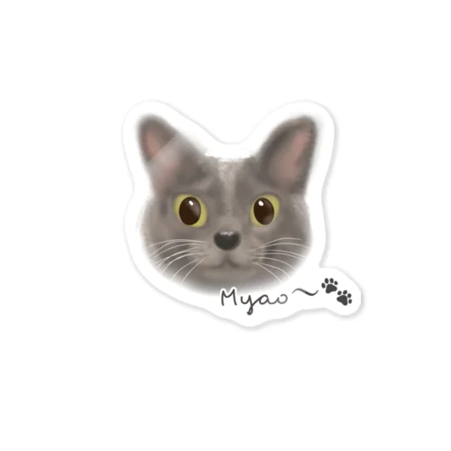 グレーのネコちゃん♡ Sticker