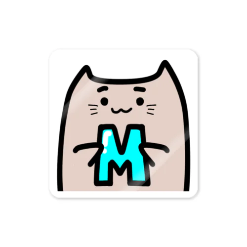 猫みm ステッカー