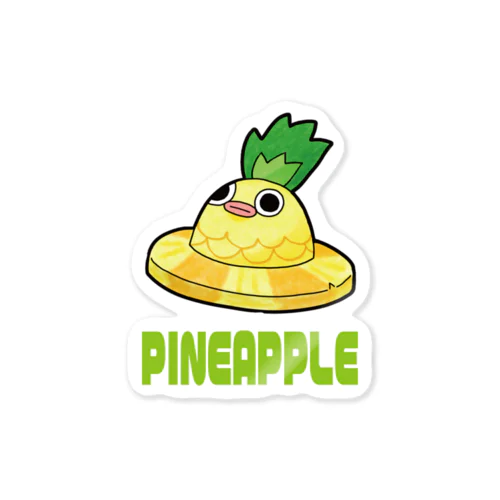 パイナップルのカジュエリアン Sticker