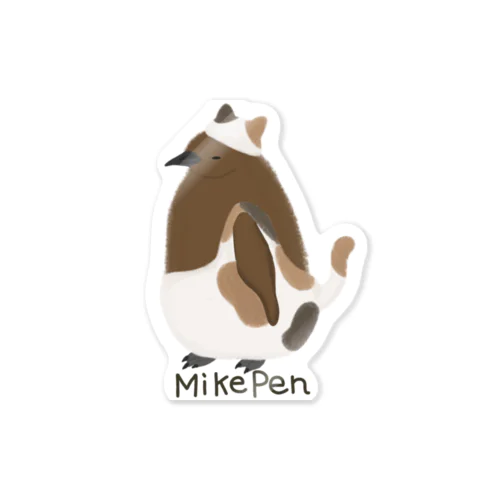 MikePen ステッカー