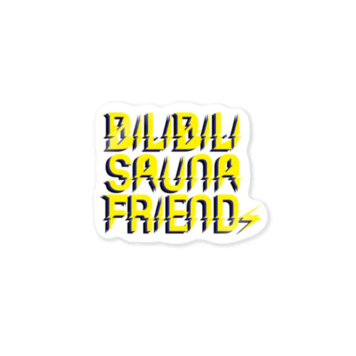 BILIBILI SAUNA FRIEND ステッカー ブルー ステッカー