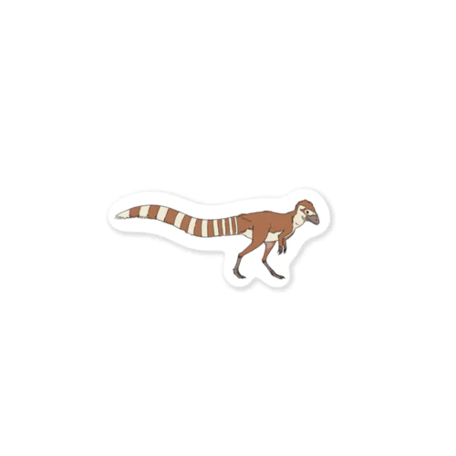 SINOSAUROPTERYX Sticker