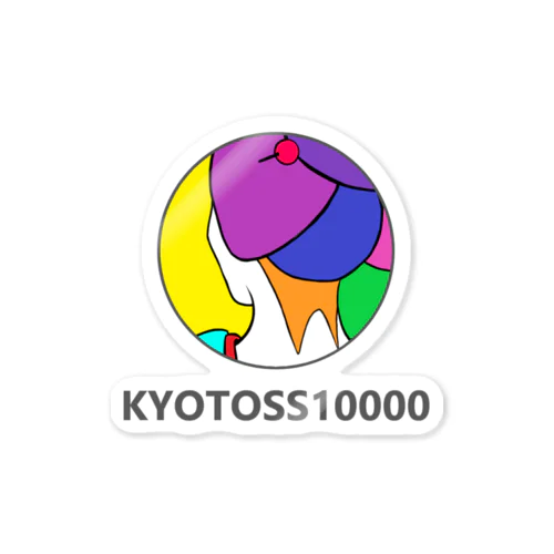10000 Anniversary sticker Sticker
